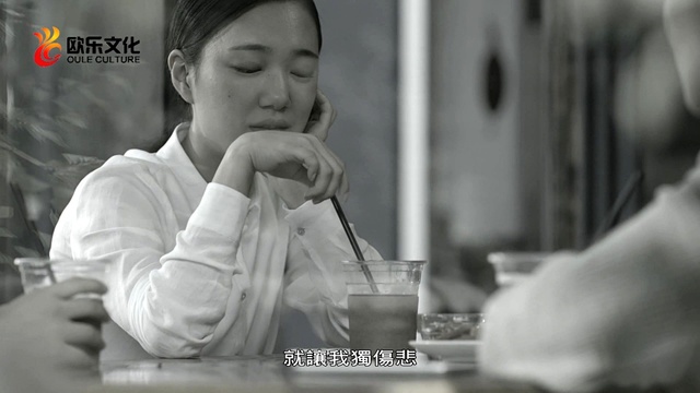 刘转亮 - 过了今夜你会爱谁