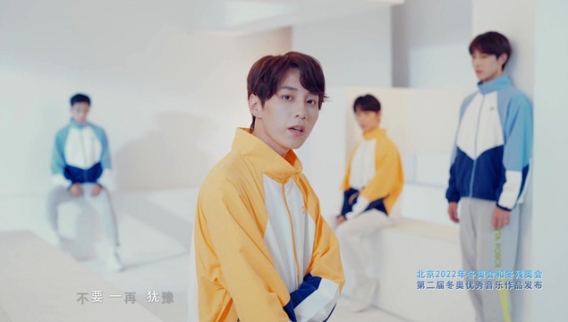 华彩少年 - Everything Will Be My Way