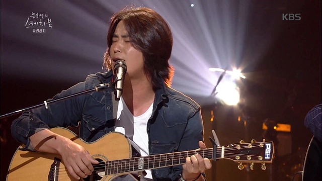 玻璃箱子 - 사랑해도 될까요 (Live At 柳熙烈的写生簿 2017/09/02) (Live) (May I Love You?)