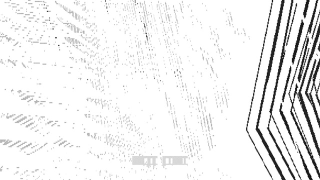 Husky Loops - Again Replay (Visualizer)