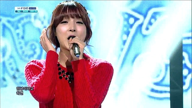 Jevice - 전화받지마 (人气歌谣 13/12/15 Live) (Live)