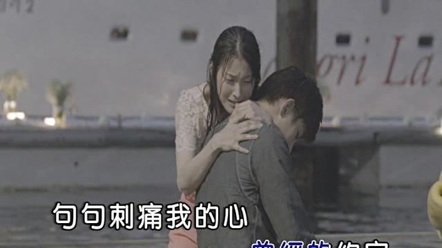 魏然 - 数到三我不哭 (KTV版)