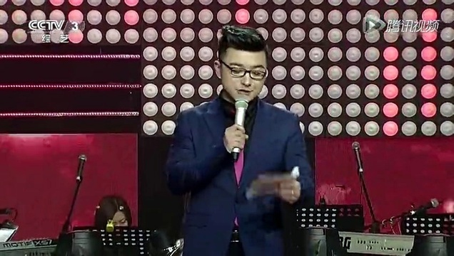 张恒远 - 年轻不服输 (京东11·11“京”喜夜晚会)