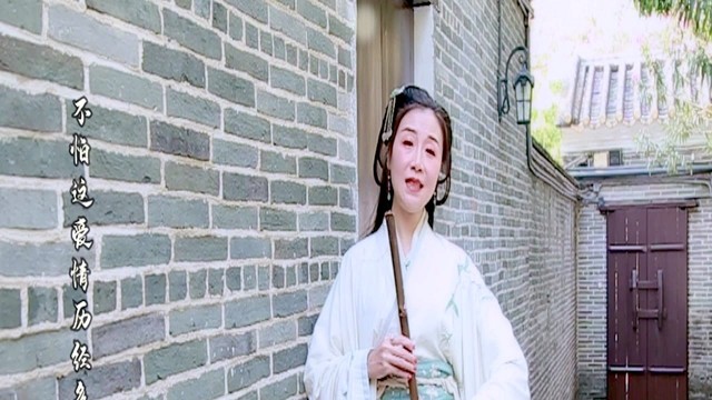 陈娇 - 孤独月台