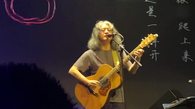 野孩子 - 青春舞曲 (Live)