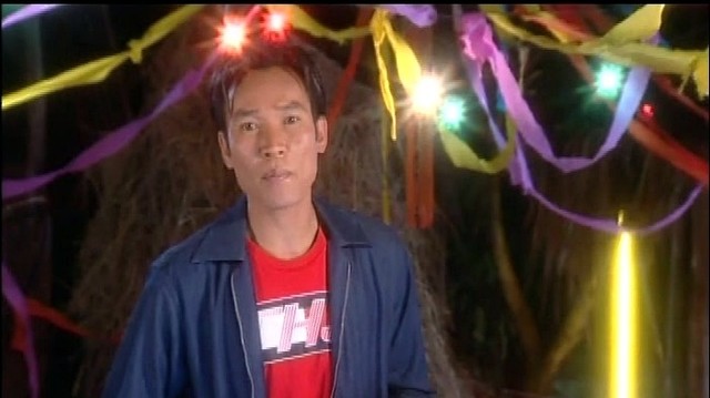 เอกพล มนต์ตระการ - FAN MEE REU YOUNG