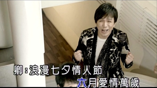 张秀卿 - 爱情白酒 (KTV版)