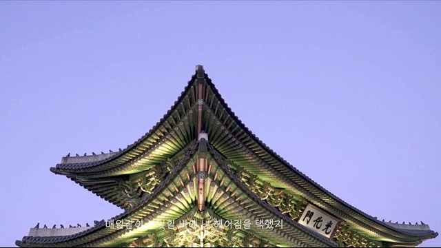 쿠로 - 너가 잘 지내는것 같아 괜찮아