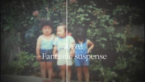 이름없는 얼굴 - 제목없이도... (预告版) (Untitled...)