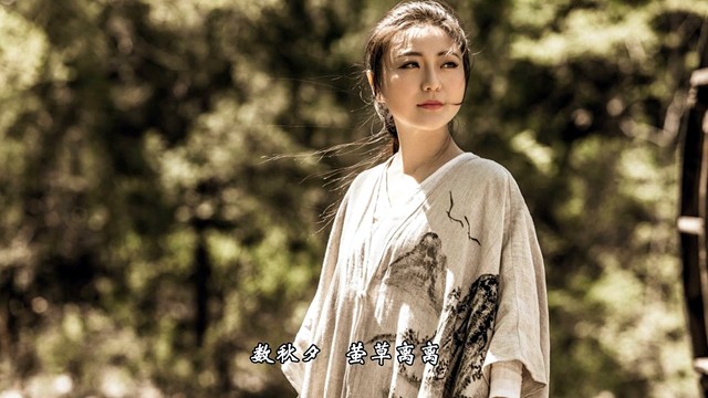 刘珂矣 - 渡风 (歌词版)
