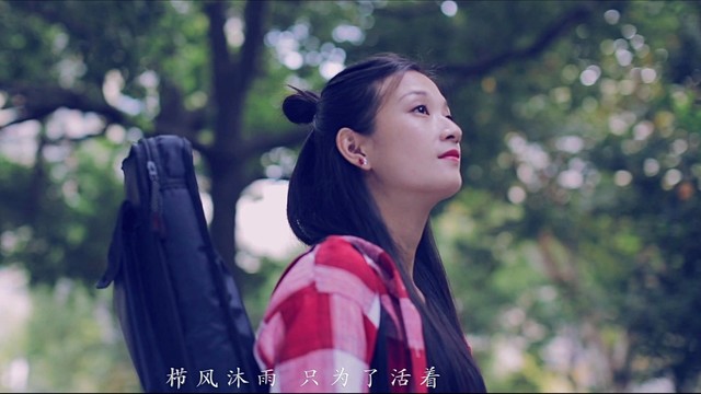 阿霞 - 这样一个我