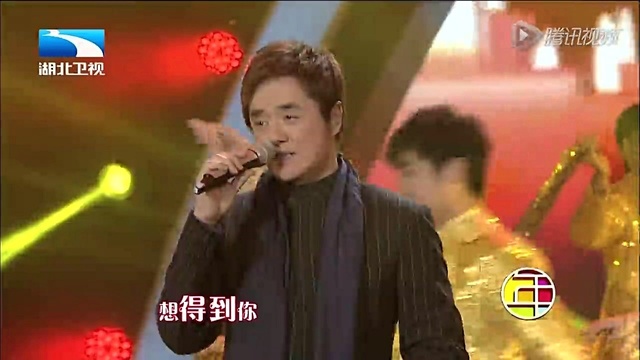 黄格选 - 今夜属于你 [2014湖北卫视春晚 Live] (Live)