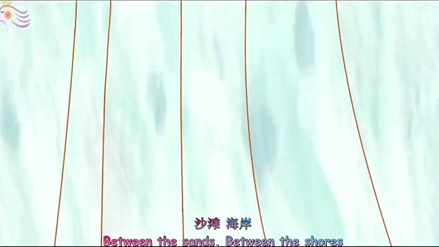 Nolwenn Leroy - Song Of The Sea 中英字幕 (Bitch字幕组) (KTV版)