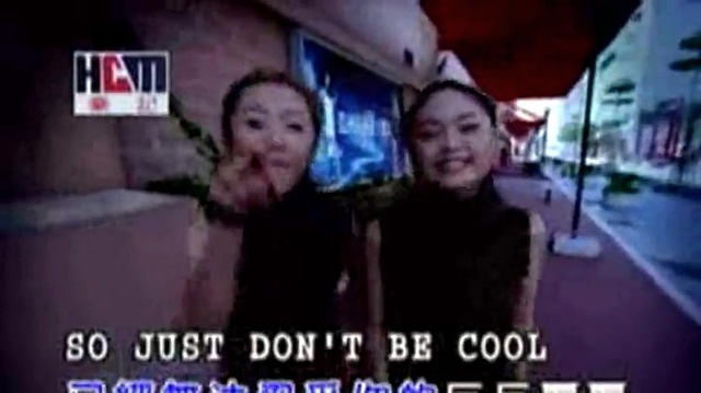 芭比 - Don't Be Cool (KTV版)