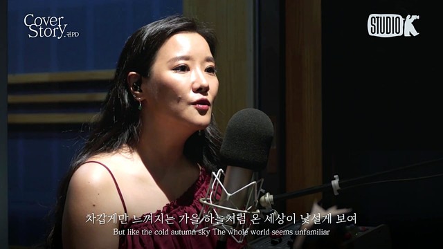 Horan - 슬픔 속에 그댈 지워야만 해 (翻唱版)