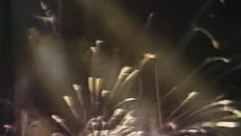 Skinny Puppy - Far Too Frail