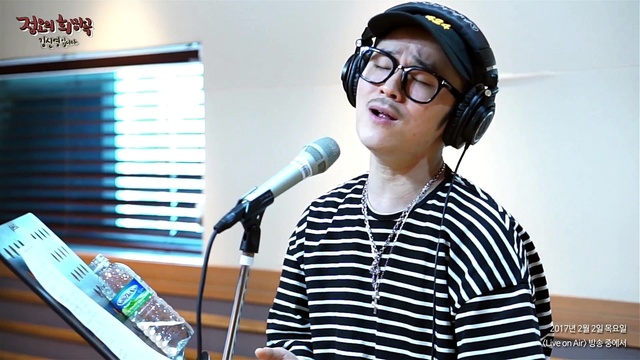 김명훈 - 바람꽃 (Live At 정오의 희망곡 김신영입니다 2017/02/02) (Live)
