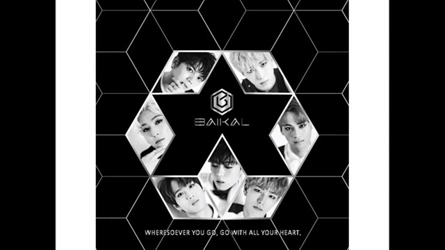 바이칼 - Hiccup (音频版)