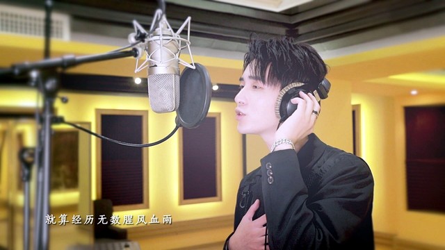 哲野 - 命中注定