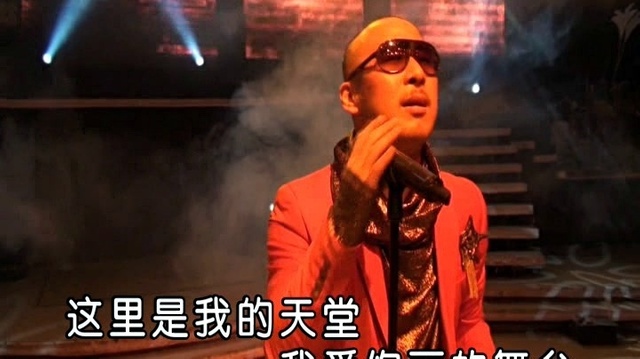 贾斯文 - 我的舞台我的战场 (KTV版)