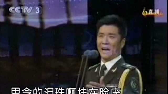 王鹏 - 想亲娘 (KTV版)