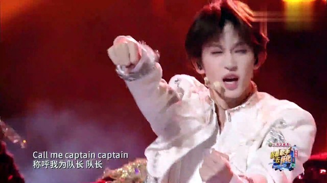 刘宇 - Captain (队长) (怀化演唱会)