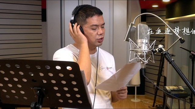 祖铁刚 - 燃烧的梦想