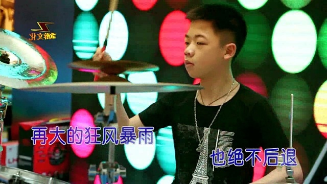 李奕成 - 梦想在飞 (KTV版)