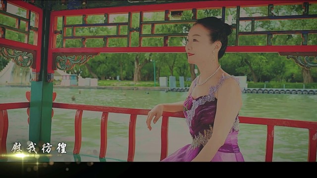 王粤嫦 - 凤求凰