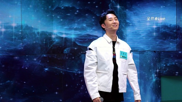 见面吧 - 宋秉洋演唱新歌《紧箍咒》，是甘于束缚还是奔向自由？