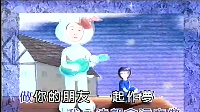 赵自强 - 如果 (KTV版)