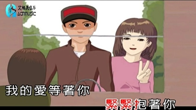 彭丽丽 - 如果还有下辈子 (KTV版)