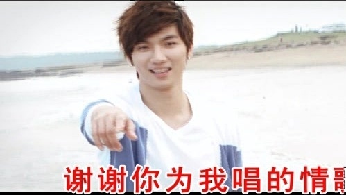 高旭 - 小妹儿嫁给我吧 (KTV版)