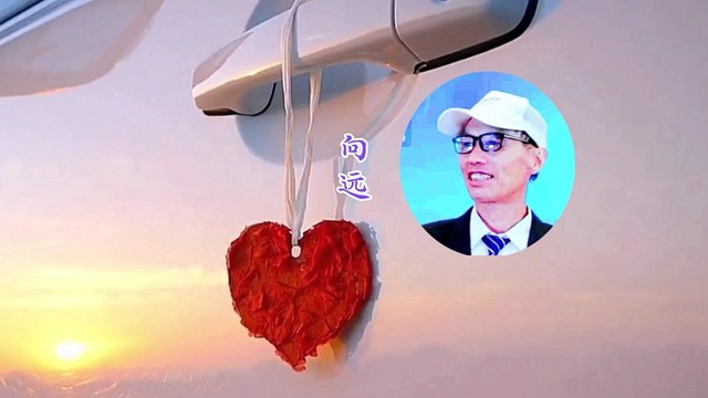 刘晓伟 - 遇见 (KTV版)