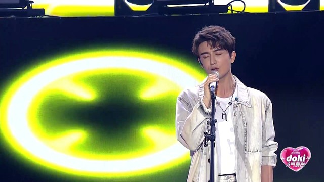 米热 - Last Dance (2020腾讯视频闪耀星光日)