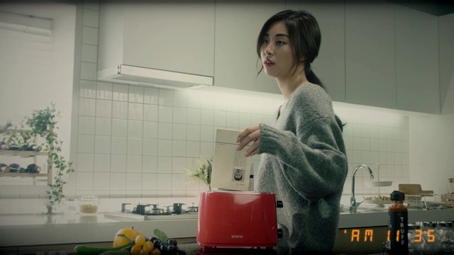 오연 - 괜찮은 척