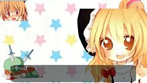 鬼畜视频 - 你们对我的牛奶有兴趣嘛！？.cum (饭制版)