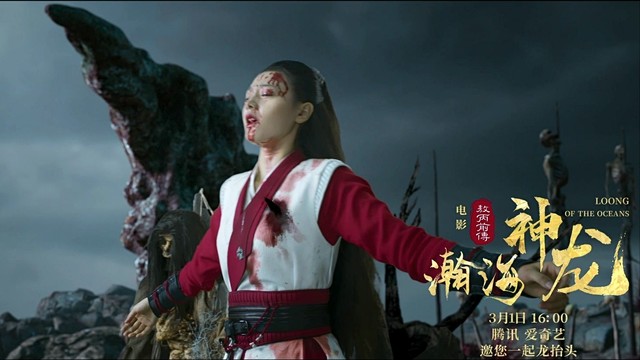 彭芳 - 爱犯了错 (粤语版)