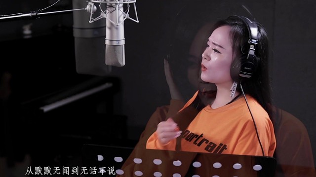 陈红静 - 遇见你这么好的人