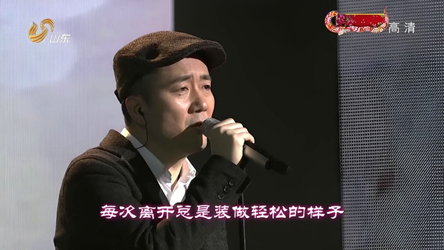 筷子兄弟 - 父亲 2013第七届全球华人网络春节联欢晚会 现场版 (Live)