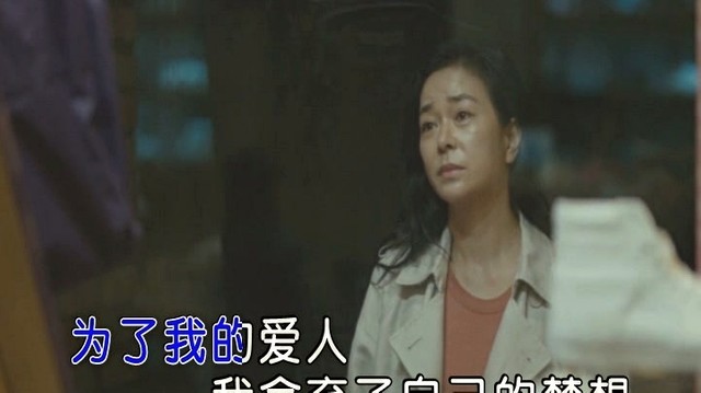 杨小艳 - 我想我值得 (KTV版)