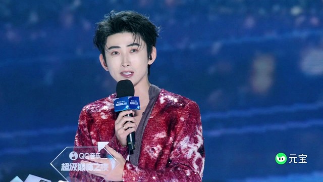 展轩 - 超级巅峰之夜Power Star-展轩-2026超级巅峰之夜 (Live)