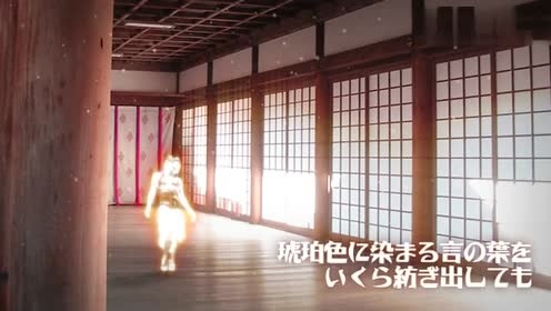 日本ACG - Fatry Taled