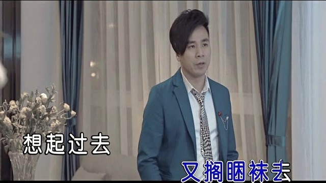 东方张华 - 雨中情绵绵 (KTV版)