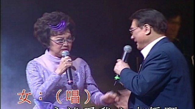 谭炳文 - 情如并蒂莲 (KTV版)