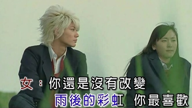 胡杰夕 - 我的好心情 (KTV版)