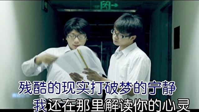 陈沛轩 - Aspiration (KTV版)