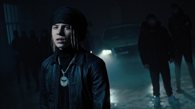 Pharaoh - Khallivud Khous