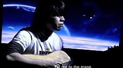 边疆 - Fly me to the moon