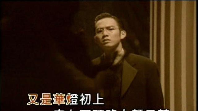 坣娜 - 别恋 (KTV版)